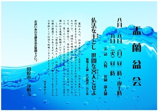 20160808~.jpg